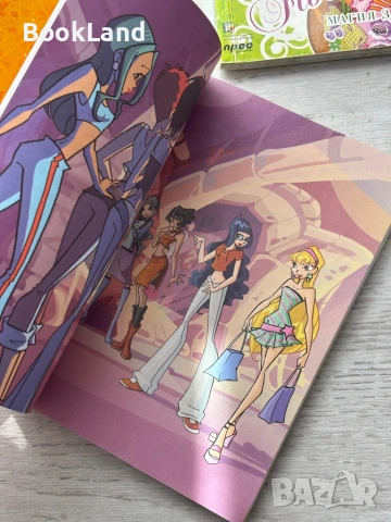 Книги WINX | WINX CLUB LOVE, Ваканцията на феите| Прес | Уинкс , снимка 7 - Детски книжки - 54179594