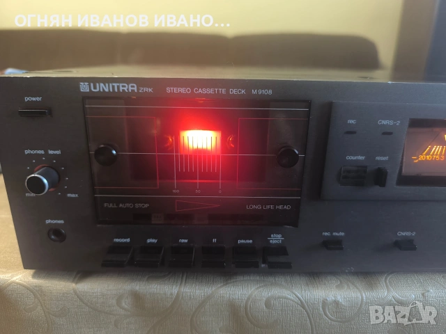 Unitra zrk stereo casssette deck M91080, снимка 2 - Декове - 54759138