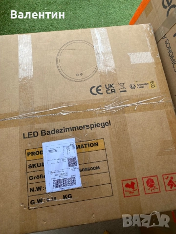 LED Димируемо огледало за баня Ф60 Kleankin, снимка 7 - Огледала - 54638046