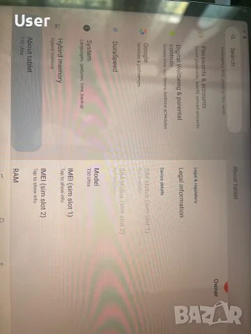 Doogee T30 Ultra 12 gb ram, снимка 4 - Таблети - 55328794