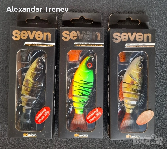 BIWAA Seven Swimbait-щукарски, снимка 2 - Екипировка - 54787843