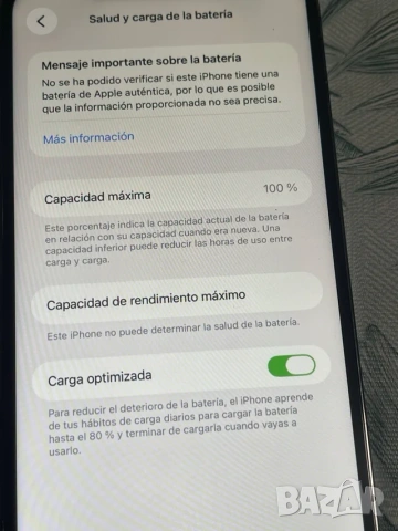 iPhone 12 Pro Max 256GB с нова оригинална батерия на 100% живот. , снимка 4 - Apple iPhone - 55078928