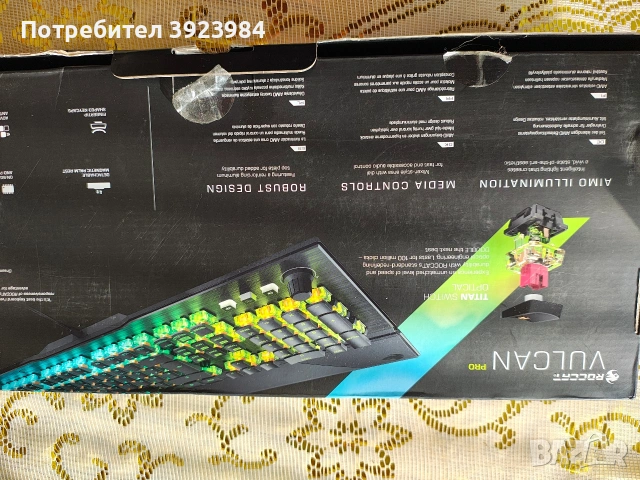 Запазена клавиатура Roccat , снимка 2 - Клавиатури и мишки - 54576846