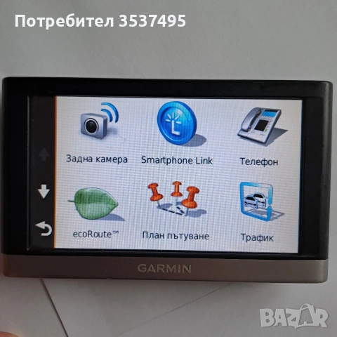 Навигация Гармин Нуви 2568, снимка 7 - Навигация за кола - 54868381