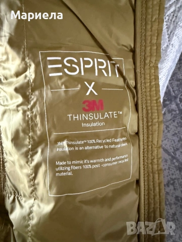 Преходно яке,цена 35 евро., снимка 5 - Якета - 54246496