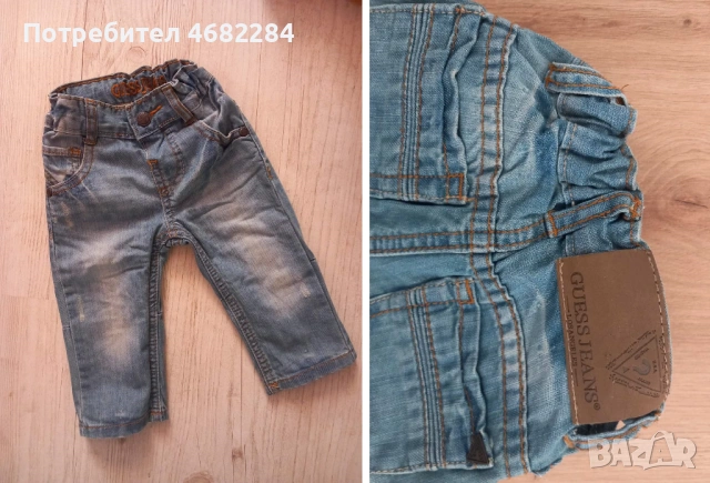Маркови бебешки дрешки за момиченце 6-9м. + ПОДАРЪЦИ, снимка 7 - Комплекти за бебе - 54417230