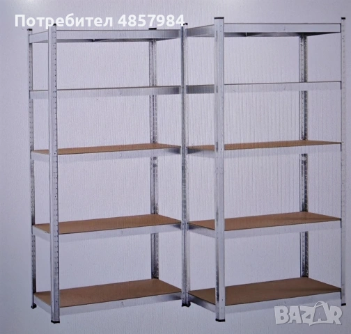 Комплект от 2 бр. метални етажерки / стелажи (Вис. 180 см) – Употребявани, отлично състояние, снимка 2 - Секции и витрини - 54947882