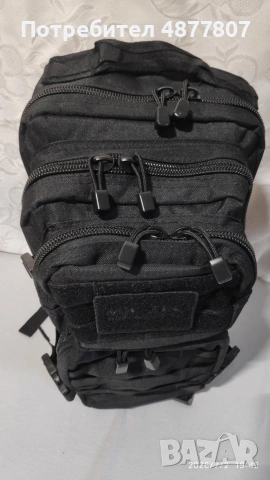 раница MIL - TEC Assault pack small - 20 л., снимка 5 - Раници - 55216209