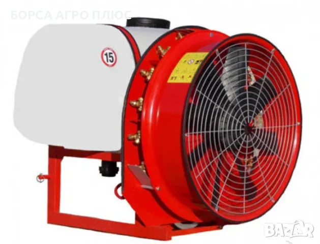 Пръскачка вентилаторна AGRON 450л.