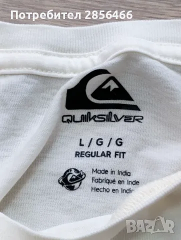 Мъжка тениска Quicksilver размер L, снимка 3 - Тениски - 55621430