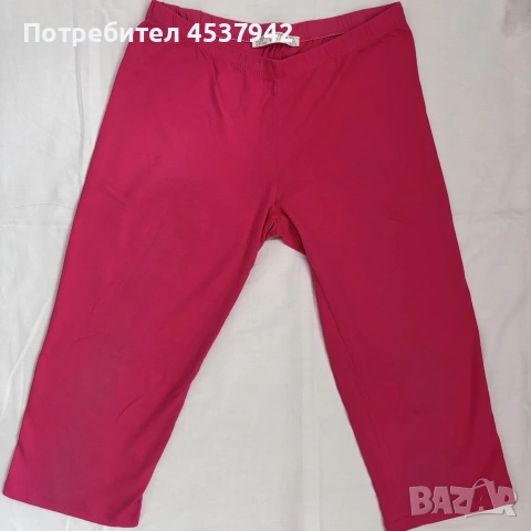 Детски клин розов