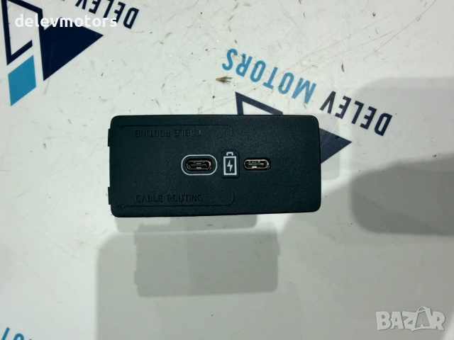 P32375814 USB порт от Volvo XC60 2 B5 Mild-Hybrid AWD 2.0 дизел, двигател D420T2, 235 кс., 4x4