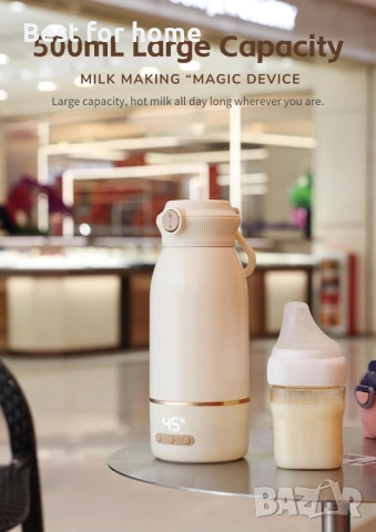Преносим нагревател за шишета за пътуване, 500 мл голям капацитет за бебешко мляко, снимка 3 - Комплекти за бебе - 54069704