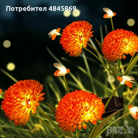 Соларни лампи 2 бр. 
