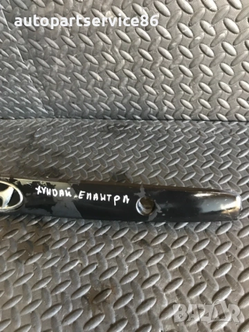 Емблема за регистрационен номер на задната врата, черна с хром за Hyundai Elantra (2002), снимка 3 - Части - 54331319