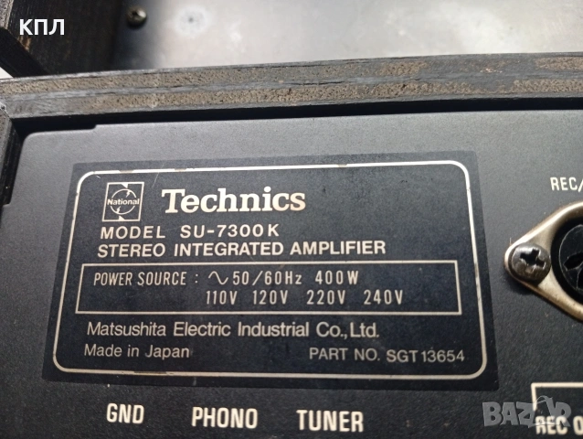 Винтидж сет Technics SU-7300 ST-7300 RS-615, снимка 9 - Ресийвъри, усилватели, смесителни пултове - 54797873