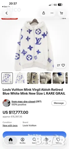 Louis Vuitton Monogram Mink Fur Zipped Hoodie - Оригинално Яке!, снимка 2 - Якета - 55612711