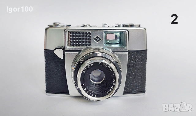 Фотоапарати AGFA - Germany, снимка 6 - Фотоапарати - 54415603