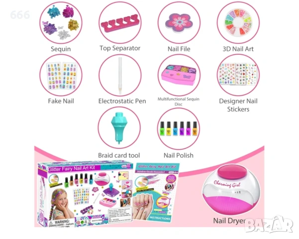 Детски комплект за маникюр за момичета, снимка 7 - Други - 54017921