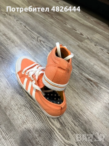 Adidas Nizza, снимка 4 - Кецове - 54536251