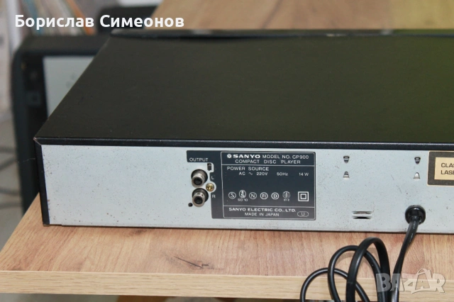 SANYO CP 900, снимка 6 - Други - 54494673