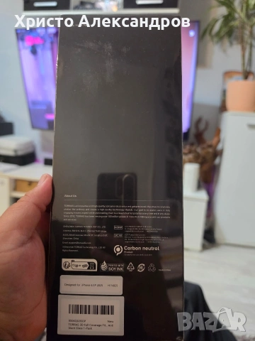 Премиум матов стъклен протектор TORRAS 3D Full Coverage за iPhone 17 Pro (Anti-Glare) #73, снимка 3 - Стъкла за телефони - 54635660