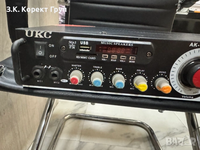 UKC AK-121USB караоке стерео усилвател, снимка 4 - Ресийвъри, усилватели, смесителни пултове - 54935691