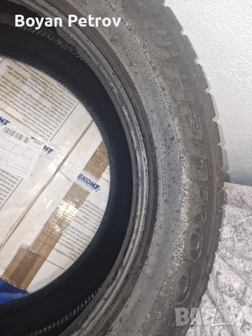 295/50/20 Hankook, снимка 4 - Гуми и джанти - 54817507