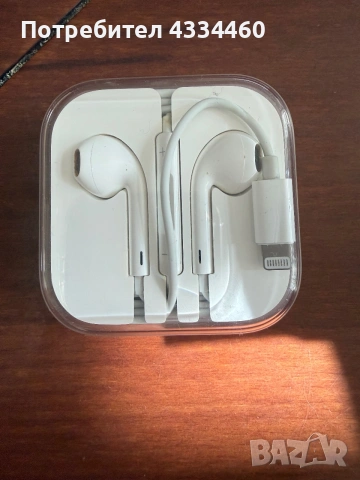 Слушалки Apple нови