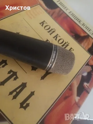 BEYER DYNAMIC mic.