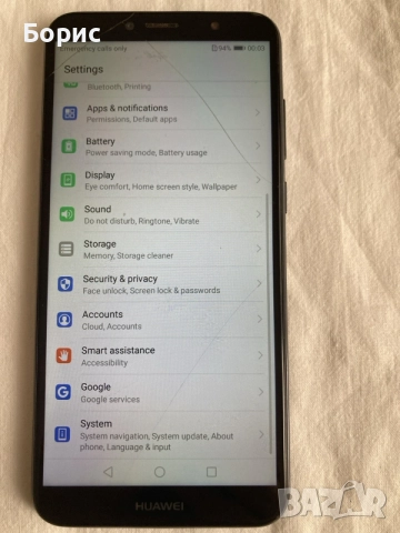 Huawei Y6 2018, 9/10, снимка 8 - Huawei - 55528730