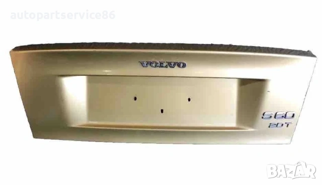 Капак за панел на задния капак златен цвят за Volvo S60 2.0T (2002-2007) 8612978