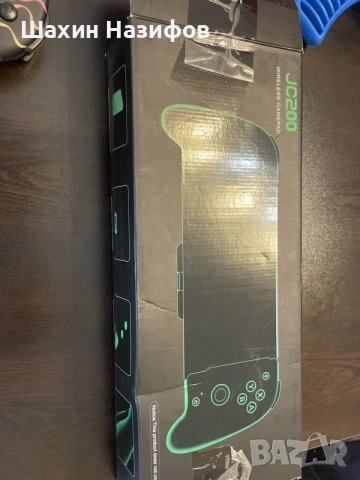 Конзола за Nintendo Swich JC200 