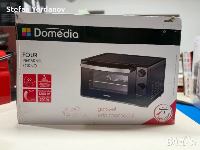 Фурна - Domedia 20л.