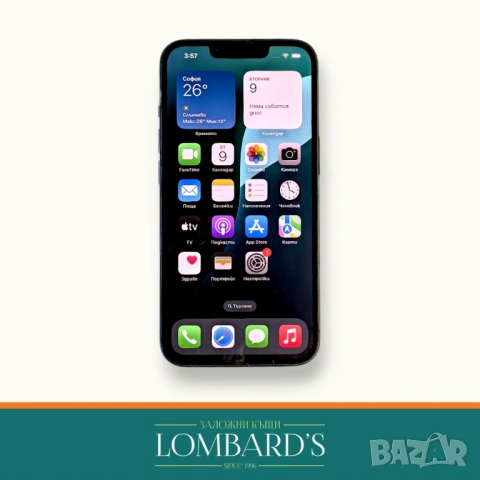IPhone 13 128 GB 80 %, N: 3166084