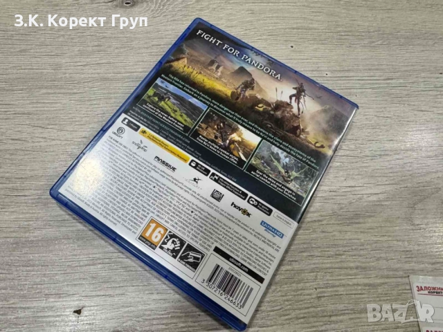 Avatar: Frontiers of Pandora – Special Edition (PS5), снимка 3 - Игри за PlayStation - 55017948