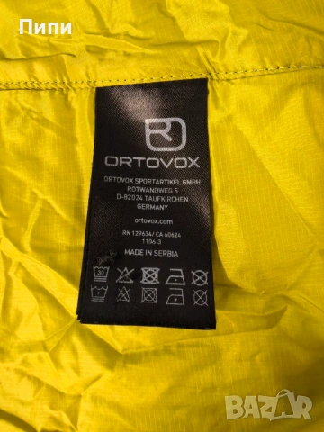 Мтжко яке Ortovox L размер, снимка 5 - Якета - 54302838