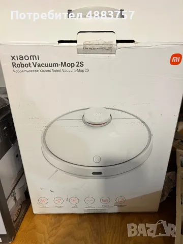 Xiaomi Robot Vacuum-Mop 2S – робот прахосмукачка с моп, снимка 3 - Прахосмукачки - 55656662