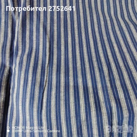 Платове памучни за ризи, снимка 2 - Платове и дамаски - 54759786