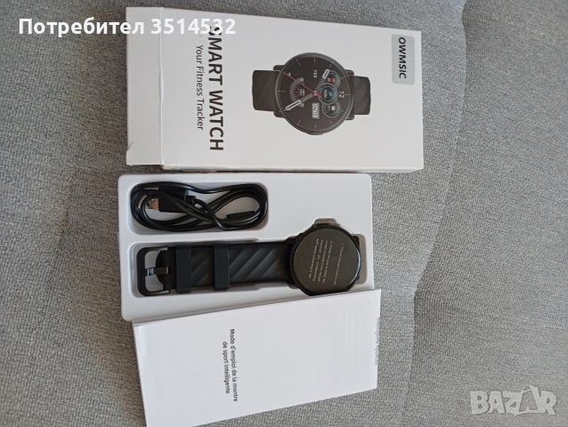 чисто нов смарт часовник, снимка 2 - Смарт часовници - 54718432