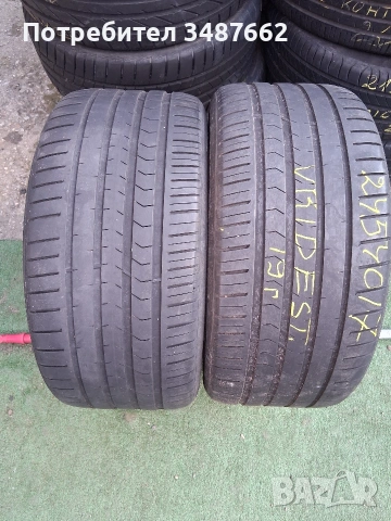 245 40 17 VRIDESTEIN 2бр.летни дот 2019г 