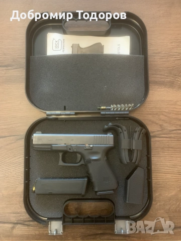 Glock 23 gen4 SET