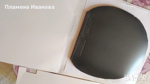 fastarc G1 max , снимка 5 - Тенис - 55052627