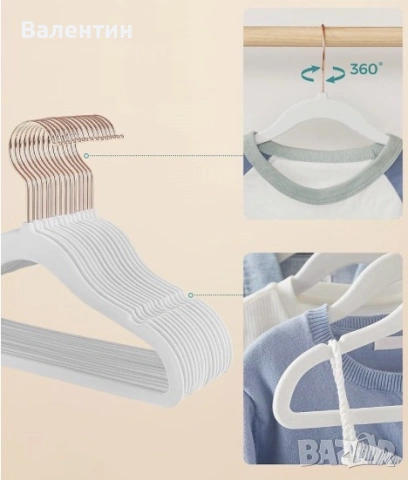 Комплект от 50 детски закачалки, снимка 5 - Закачалки - 52480282