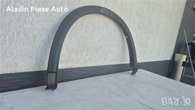 Преден ляв калник Mazda CX5 CX-5 година 2017 2018 2019 2020 2021 код KB7W-51W31, KB7W51W31 , снимка 3 - Аксесоари и консумативи - 54442242