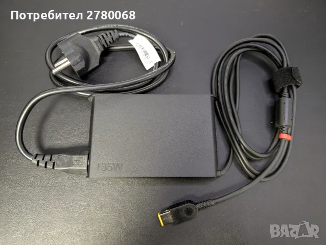 Lenovo ThinkPad P15v G1 Intel Core i7 с 512GB SSD и 32GB RAM, снимка 13 - Лаптопи за работа - 55466216