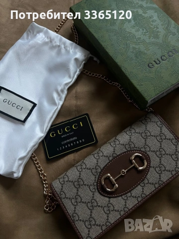 Чанта gucci, снимка 3 - Чанти - 54782073