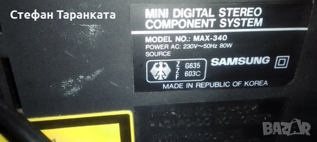 радио касетофон и CD player Samsung бес тонколони , снимка 6 - Радиокасетофони, транзистори - 54619804