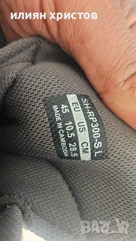 Шпайкове Shimano, снимка 6 - Велосипеди - 54802323