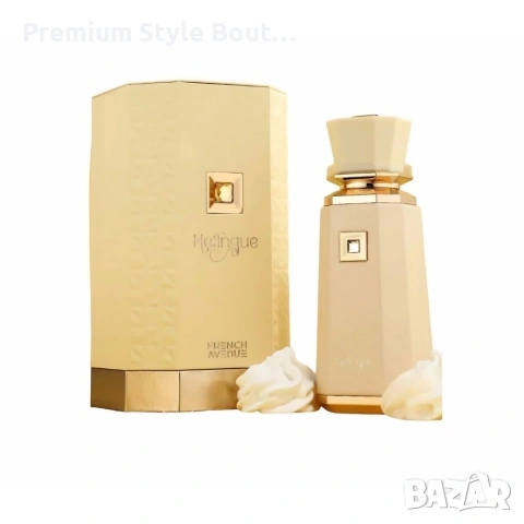 Дамски парфюм French Avenue Meringue, EDP, 100 мл , снимка 5 - Дамски парфюми - 54090012